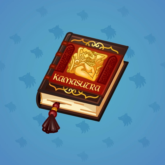NFT-подарок Timeless Book Kamasutra