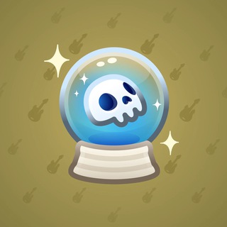 Crystal Ball #17880