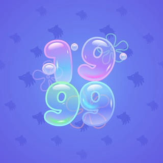Big Year #39583