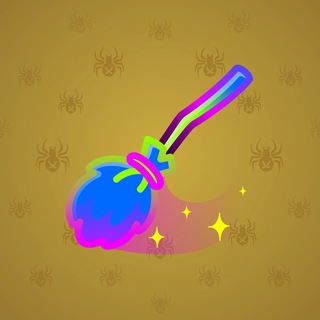 Flying Broom #11811