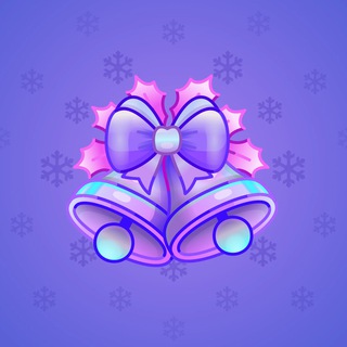 Jingle Bells #82076