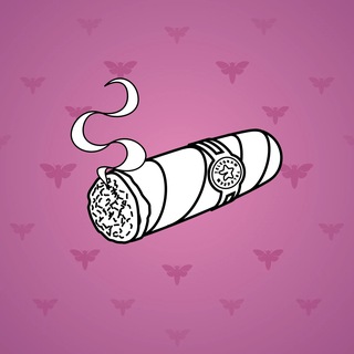 Vintage Cigar #15512