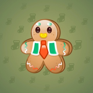 Ginger Cookie #1199