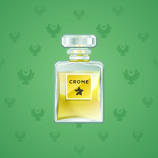 Perfume Bottle #995