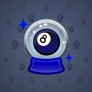 Crystal Ball #15315