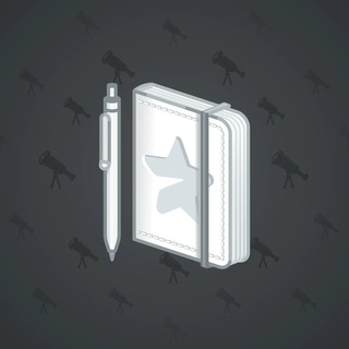 Star Notepad #73301