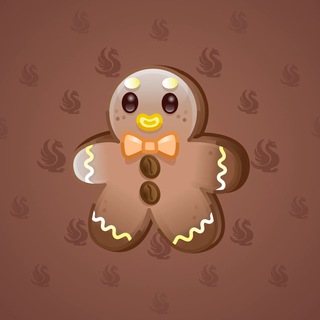 Ginger Cookie #110982