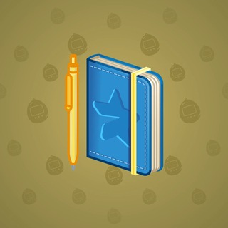 Star Notepad #66295