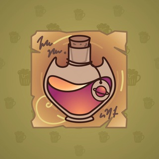 Love Potion #17262