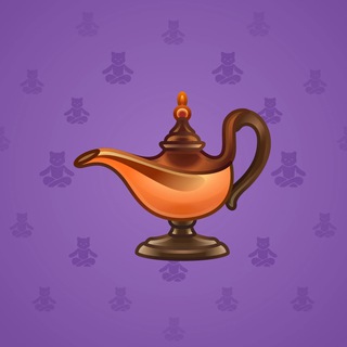 Genie Lamp #1756