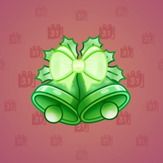Jingle Bells #33689