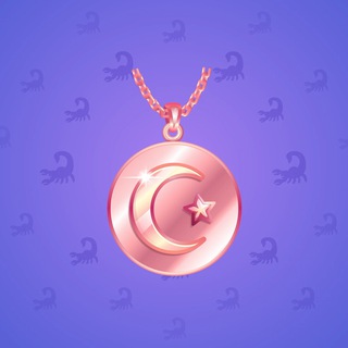 Moon Pendant #84155
