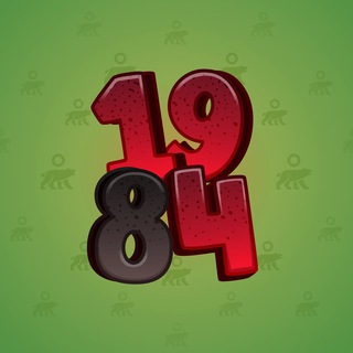 Big Year #48320