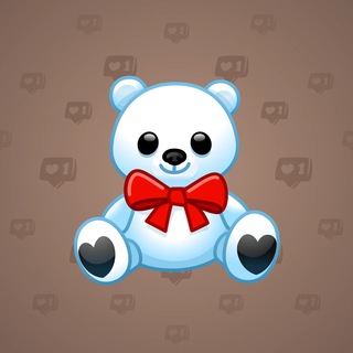 Toy Bear #12651