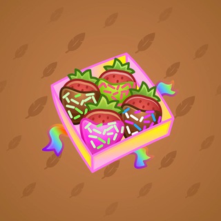 Berry Box #4636