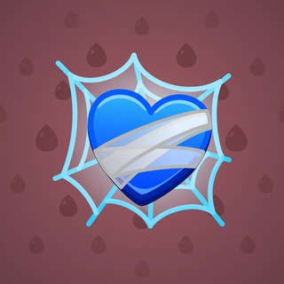 Trapped Heart #205