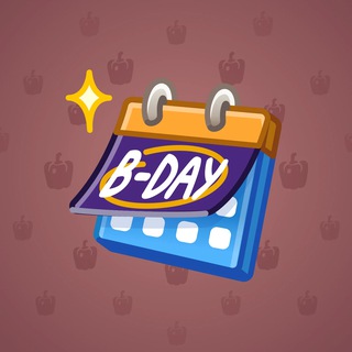 Desk Calendar #31859