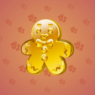 Ginger Cookie #26892