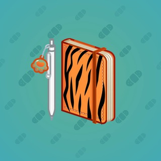 Star Notepad #23659