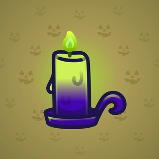 Toxic Smoke