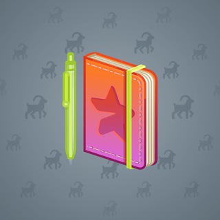Star Notepad #18696