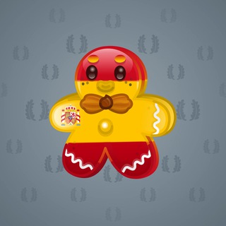 Ginger Cookie #74807