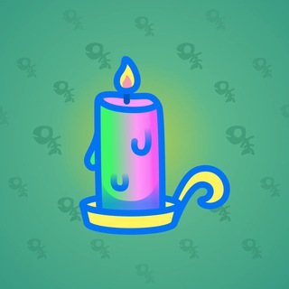 Eternal Candle #32661
