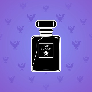 Perfume Bottle #868