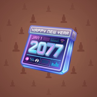 Desk Calendar #259404