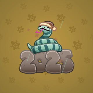 Lunar Snake #174962