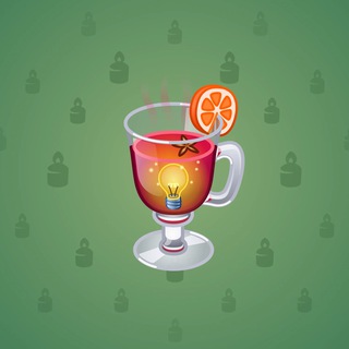 Spiced Wine #67672