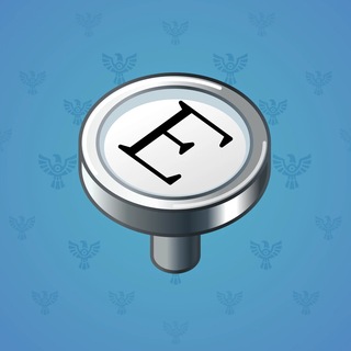 Input Key #134380