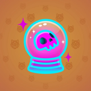 Crystal Ball #12333