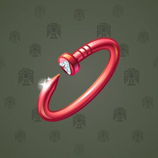 Nail Bracelet #786