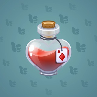 Love Potion #20769