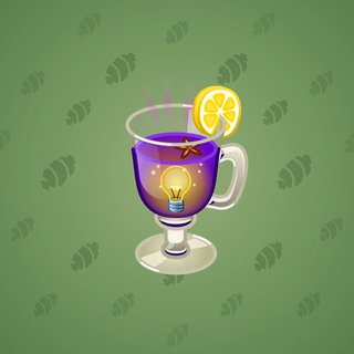 Spiced Wine #82693