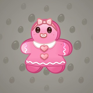 Ginger Cookie #80642