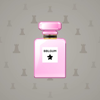 Perfume Bottle #1692