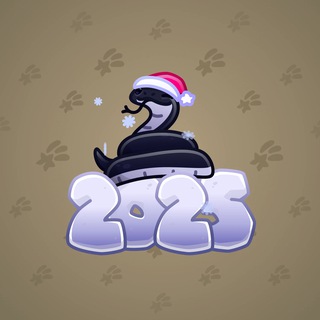 Lunar Snake #86531