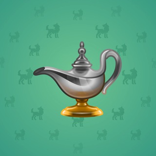 Genie Lamp #4968