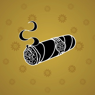 Vintage Cigar #16835