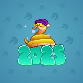 Lunar Snake #8387