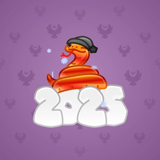 Lunar Snake #62739