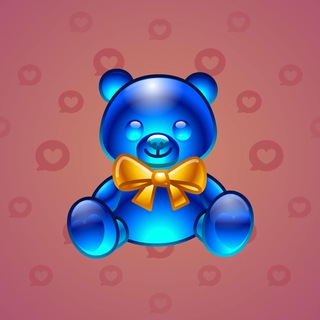Toy Bear #1970