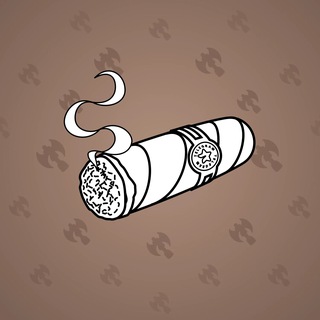 Vintage Cigar #706