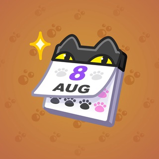 Desk Calendar #112021