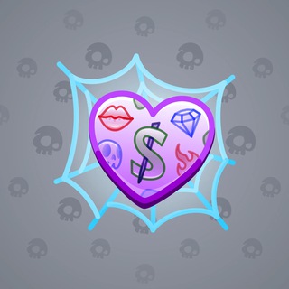 Trapped Heart #5195