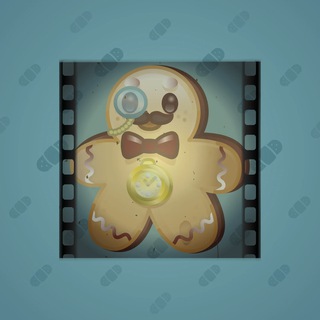 Ginger Cookie #39531