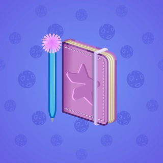 Star Notepad #16399