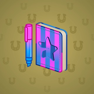 Star Notepad #20584